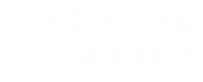 Санаторий Ай-Петри